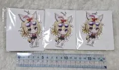 Item thumbnail for item 91d0a186-ac35-4701-a05f-70b2c67881d2