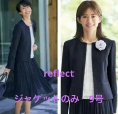 Item thumbnail for item f8b26177-fa34-49b1-9714-74232d17056f