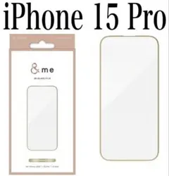 【新品】エレコム★iPhone 15 Pro★ガラスフィルム①CPGR