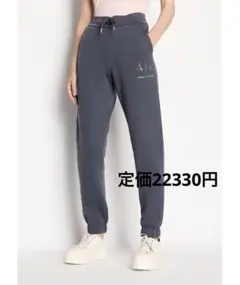 【訳あり】スパンコールロゴ　スウェットジョガーパンツ