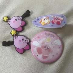 カービーぴんどめセット