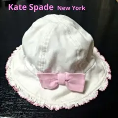 ケイトスペード Kate Spade ベビー 女の子 綿 帽子 リボン フリル
