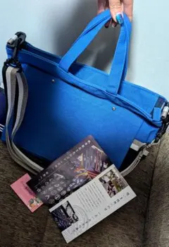 Item thumbnail for item 79914f16-a505-4be3-a2de-131de0d1beb9