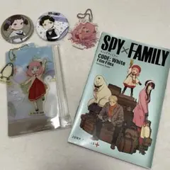SPY×FAMILY まとめ売り