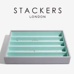 STACKERS ジュエリーボックス グレー&ミント ネックレス レイヤー