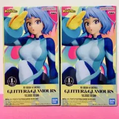 僕のヒーローアカデミア GLITTER&GLAMOURS　 波動ねじれ 2点