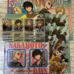 サカモトデイズ ジャンプGIGA