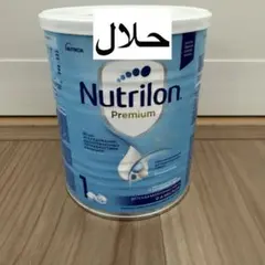 【HALAL】Nutrilon Premium 1 粉ミルク400g 0-6ヶ月