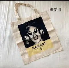MOSCOT トートバッグ 未使用