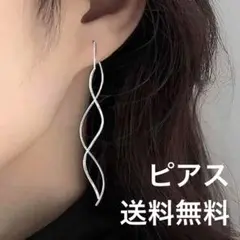 ピアス レディース アクセサリー シルバー 合金