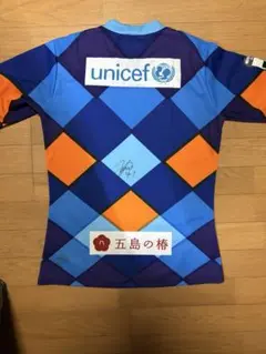ヴィファーレン長崎　公式ユニフォームMサイズ　2020モデル