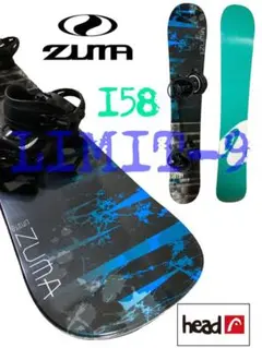 ZUMA ツマ LIMIT-9! 158 バインhead M セット