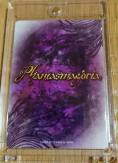 ファンタズマゴリアジョークカード絶版　夜這い 駿河屋 -【アダルト】<中古>Ver.Xjoke/X024[K]：エロゲー