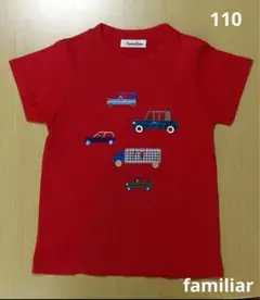 ファミリア110Tシャツ車赤レッド