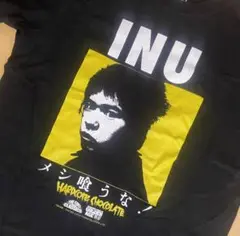 2025年最新】メシ喰うな tシャツの人気アイテム - メルカリ