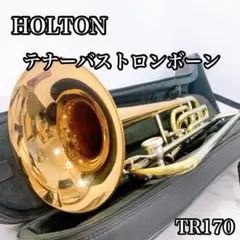 2025年最新】HOLTON トロンボーンの人気アイテム - メルカリ