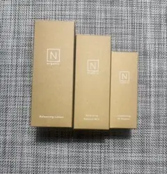 【新品届きたて】N organic Basic化粧水・美容液・乳液