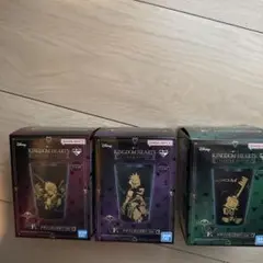 1番くじキングダムハーツF賞タンブラー