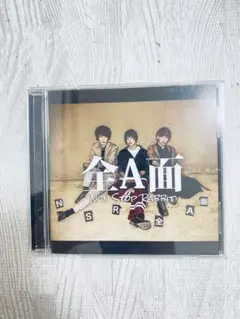 NonStopRabbit CD セット まとめ売り 2025年最新】全a面 non stop rabbit cdの人気アイテム - メルカリ