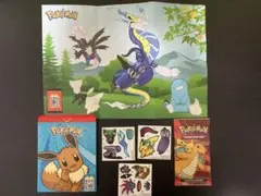 海外限定　マクドナルド　ハッピーセット　ポケモンカード未開封パック