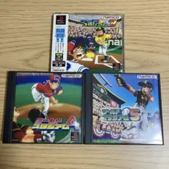 PS1 ワールドスタジアム3.4.5 （3本セット）