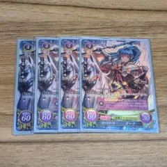 ファイアーエムブレムサイファ イナ 4枚セット Amazon.co.jp: ファイアーエムブレム サイファ B22-044 宿命の