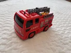消防車おもちゃ