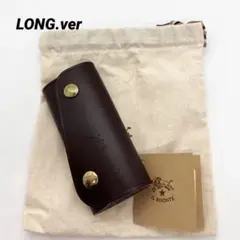 【新品未使用】イルビゾンテ キーケース マロン(ブラウン) LONG.ver