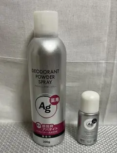 Item thumbnail for item af576a66-68b8-42ef-a60b-25f63cf67b13