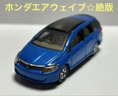 Item thumbnail for item 23b2d397-614e-4250-bb0b-110873ea2596