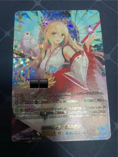 【1月末迄出品】ヴァンガード ミネルヴァ　シリアル ヴァンガード ミネルヴァ シリアル
