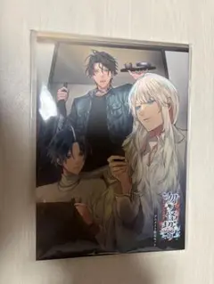 勿ノ怪契リ アニメイト特典 小冊子