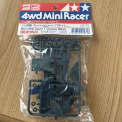 Item thumbnail for item 7bc204a7-25b6-4c47-9b45-0f855e189fad
