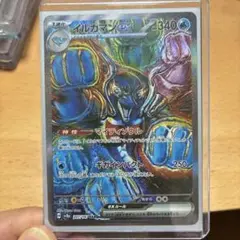 Item thumbnail for item a3c0b4bd-88e5-4b07-b2aa-50fda819a2b1