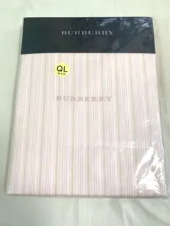 【新品】BURBERRY コンフォーターケース QL サイズ 綿100% ピンク