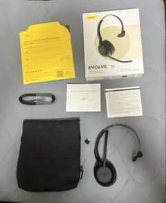 2025年最新】JABRA evolve2 55の人気アイテム - メルカリ