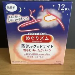 Item thumbnail for item 1028d331-9534-4aa4-91b2-bc5bdcaf79f9