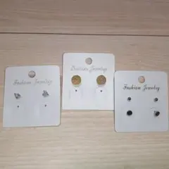ピアス
