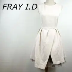 FRAY I.D フレイアイディー パーティドレス ワンピース