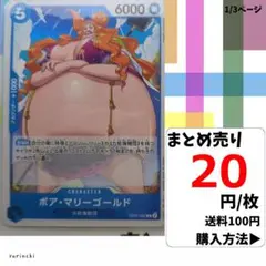 Item thumbnail for item 45a0e769-a3a8-47d6-9665-d6a8117227e9