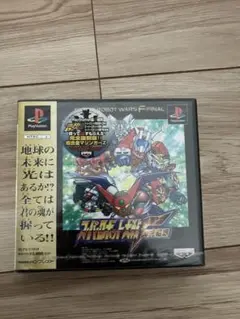 PS スーパーロボット大戦F完結編 初回盤 新品未開封