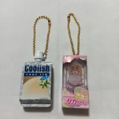 ミニチュア　キーホルダー　2個