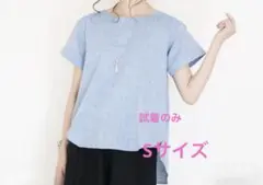 コットンリネン　背中ギャザー　寄せ裾　ラウンドプルオーバー　MAKO&ROKO