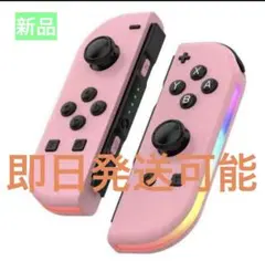 新品】ジョイコン L/Rセット switch コントローラー　大人気ー