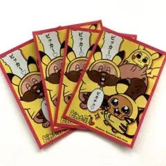 ポケモンカード　ポケカ　デッキシールド　スリーブ　ピカちゅうず　大川ぶくぶ