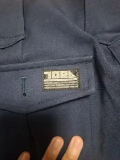 TORAICHI ネイビー カーゴパンツ