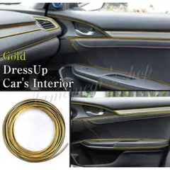 インテリアモール 車内 インテリア アクセサリー ドレスアップ ゴールド