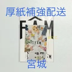 即日配送　正規品　新品未開封　timelesz　ステッカー　宮城　限定
