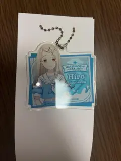 学マス 篠澤広 アクリルキーホルダー ローソン