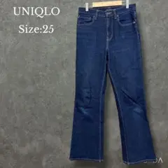 ユニクロ UNIQLO【M】 フレアハイライズジーンズ デニムパンツ シンプル